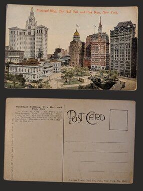 10/$25 Vintage Blank City Hall Park & Municipal Building New York City Postcard